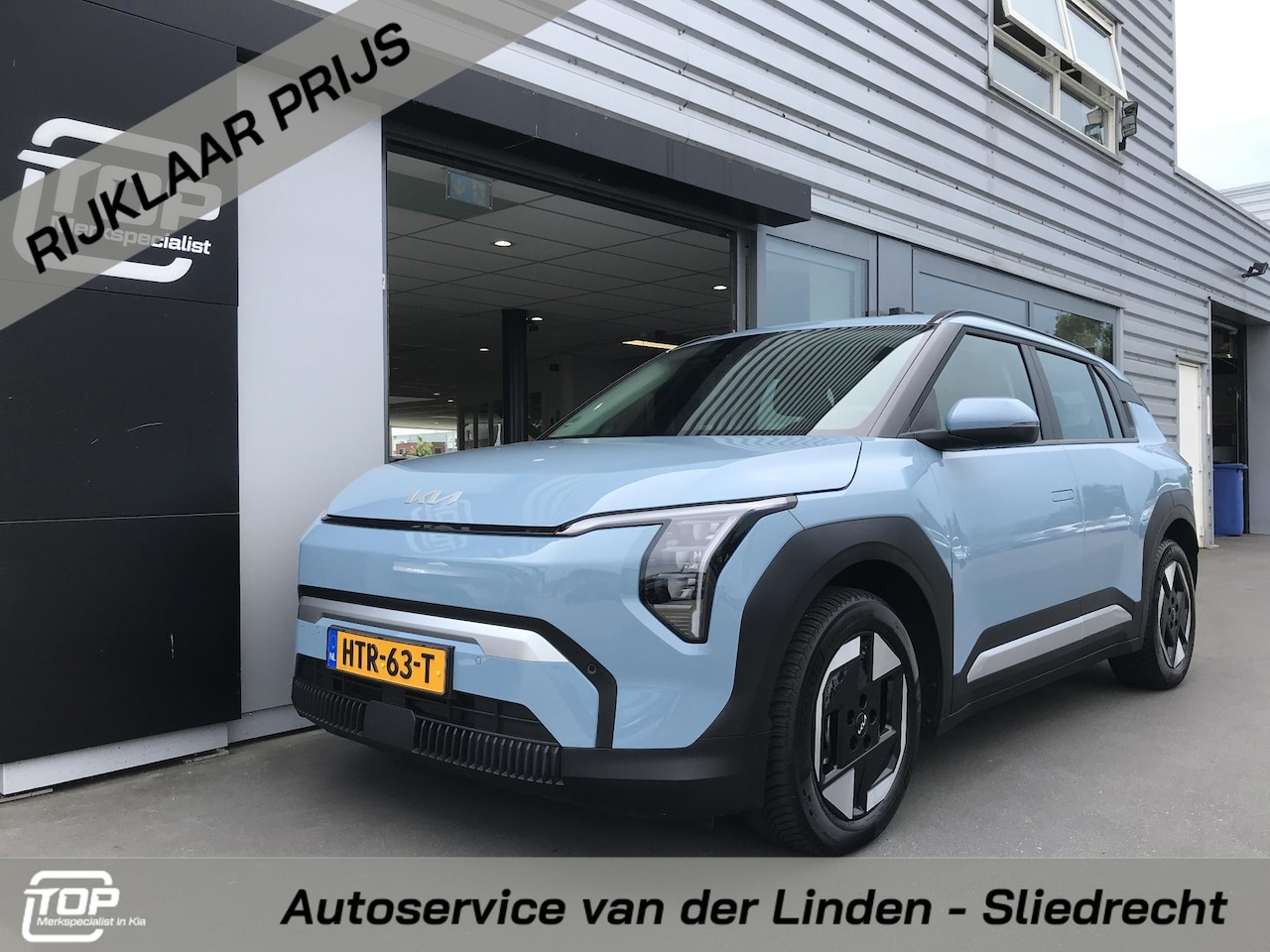 Kia EV3 - Air 58.3 kWh 7 JAAR GARANTIE - AutoWereld.nl