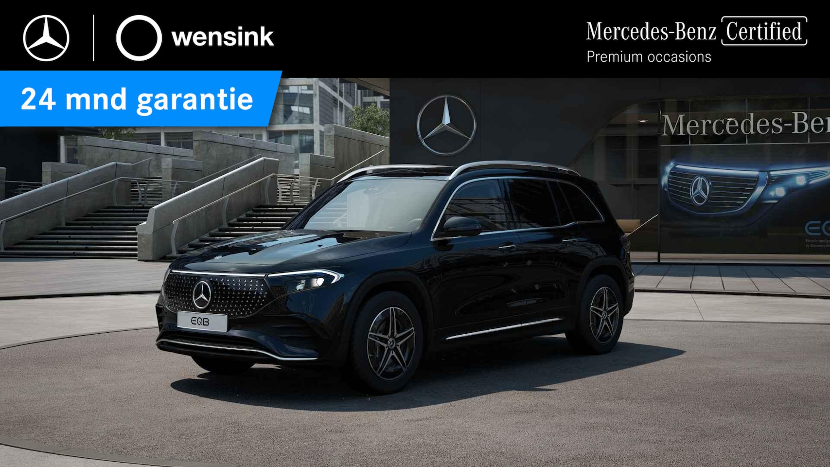Mercedes-Benz EQB - 250+ AMG Line 71 kWh | Trekhaak | Widescreen | Sfeerverlichting | Stoelverwarming | - AutoWereld.nl