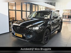 Mazda CX-5 - e-SkyActiv-G 165 automaat Homura met Comfort Pack en Sunroof *BTW* *Dealeronderhouden* *Al