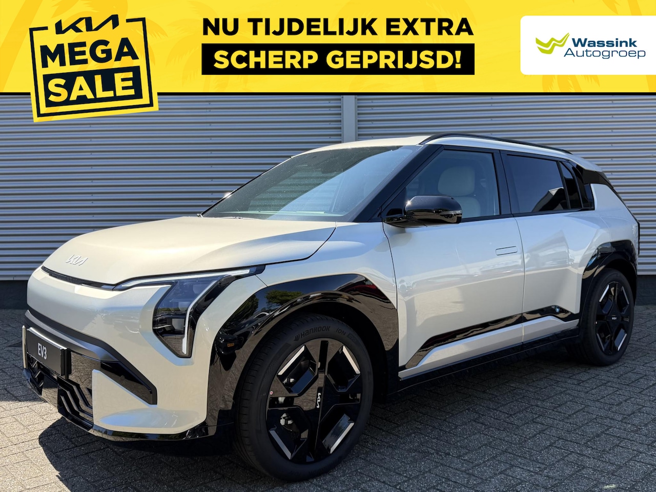 Kia EV3 - GT-Line Business Edition 81.4 kWh | Adaptive Cruise Control | Stoel- en Stuurverwarming | - AutoWereld.nl
