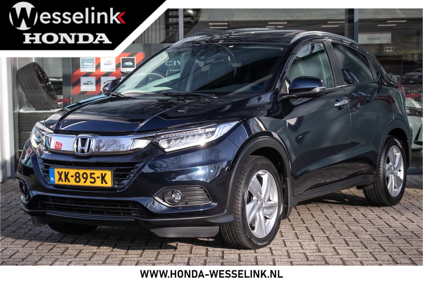 Honda HR-V - 1.5 i-VTEC Executive - Trekhaak | Schuif/kantel dak | Climate | Camera - AutoWereld.nl