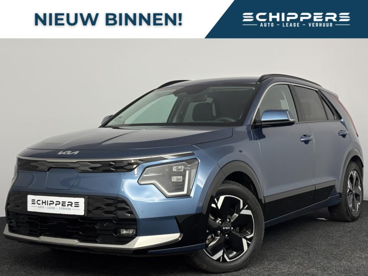 Kia Niro EV - Plus Advanced 64.8 kWh Plus Advanced 64.8 kWh - AutoWereld.nl