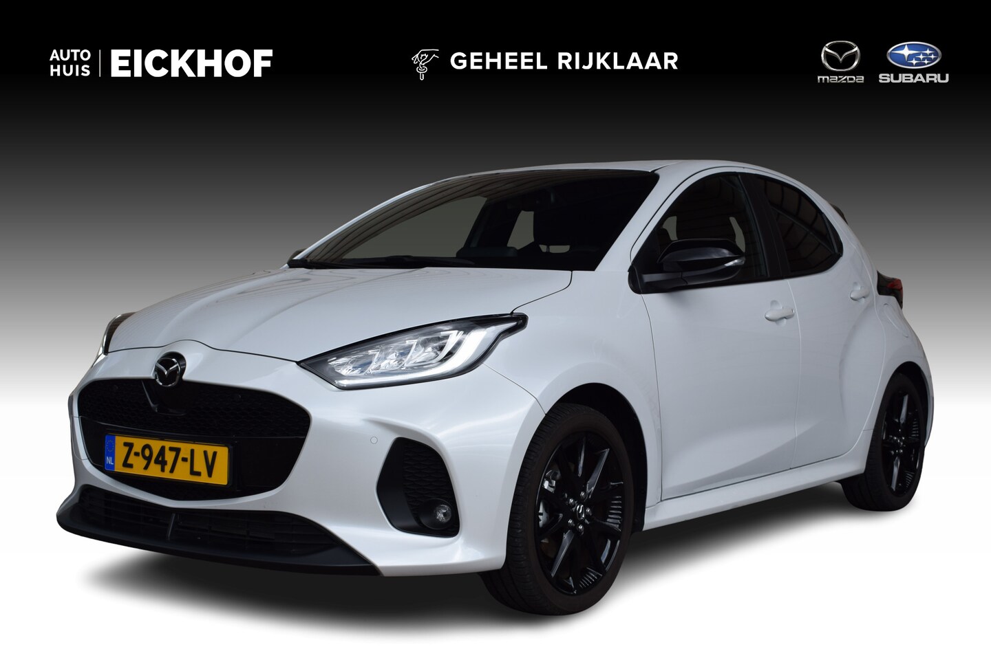 Mazda 2 Hybrid - 1.5 Homura - Dealer onderhouden - 1e eigenaar - AutoWereld.nl