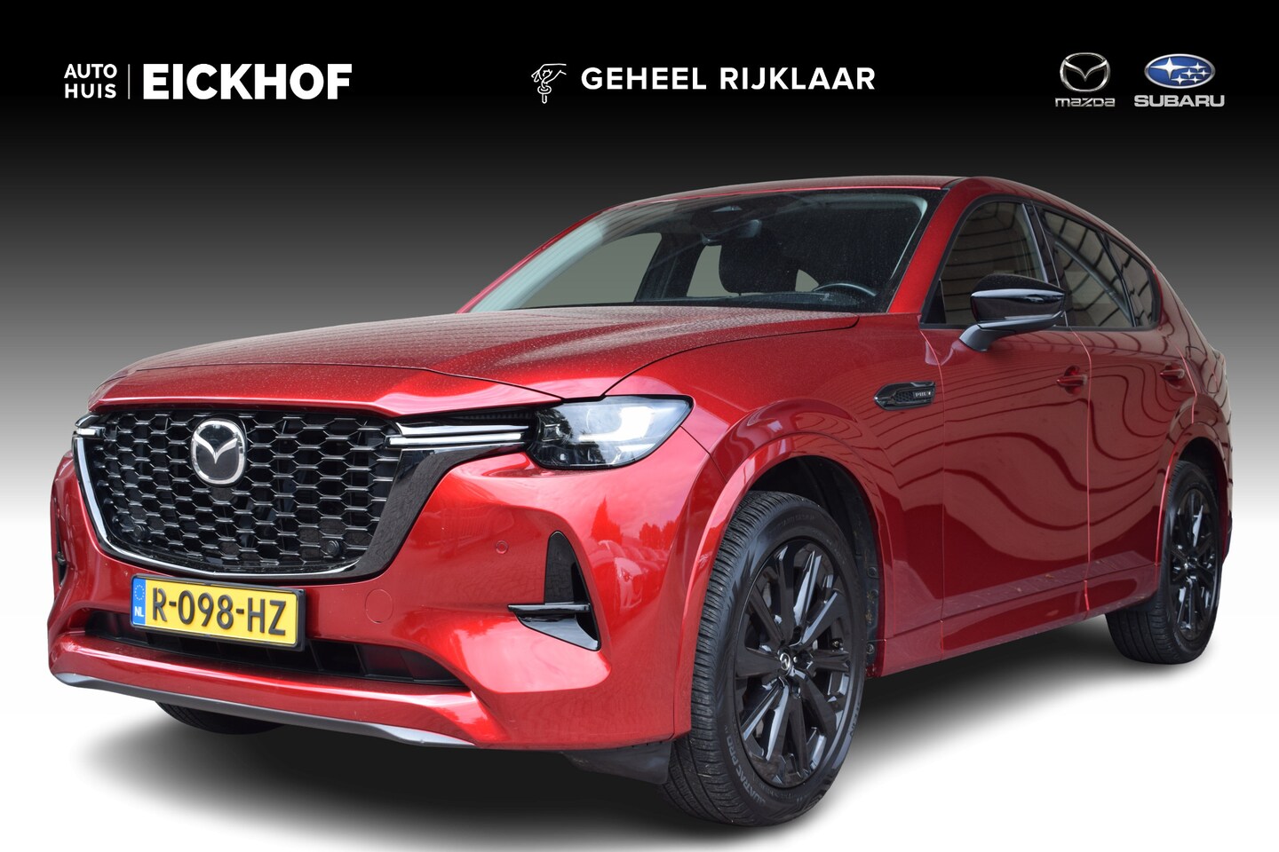 Mazda CX-60 - 2.5 e-SkyActiv PHEV Homura - Wegklapbare trekhaak - All season banden - Dealer onderhouden - AutoWereld.nl