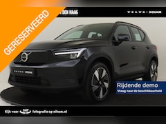 Volvo EX40 - SINGLE MOTOR ESSENTIAL 70 kWh -CAMERA|CRUISE|METALLIC|DAB|CARPLAY|19"