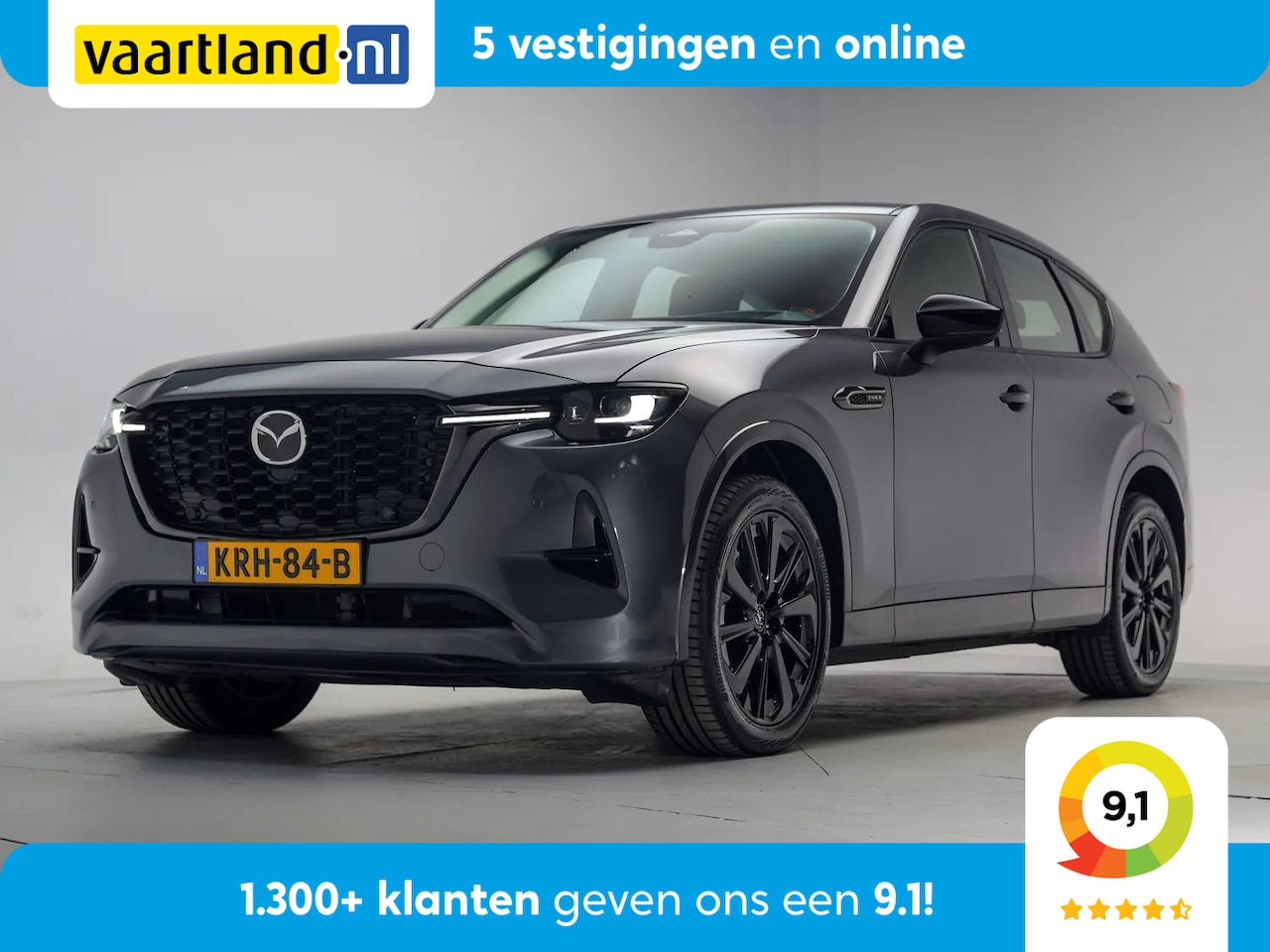 Mazda CX-60 - 2.5 PHEV AWD Homura [ LED Navi Leder Camera Stoelventilatie ] - AutoWereld.nl