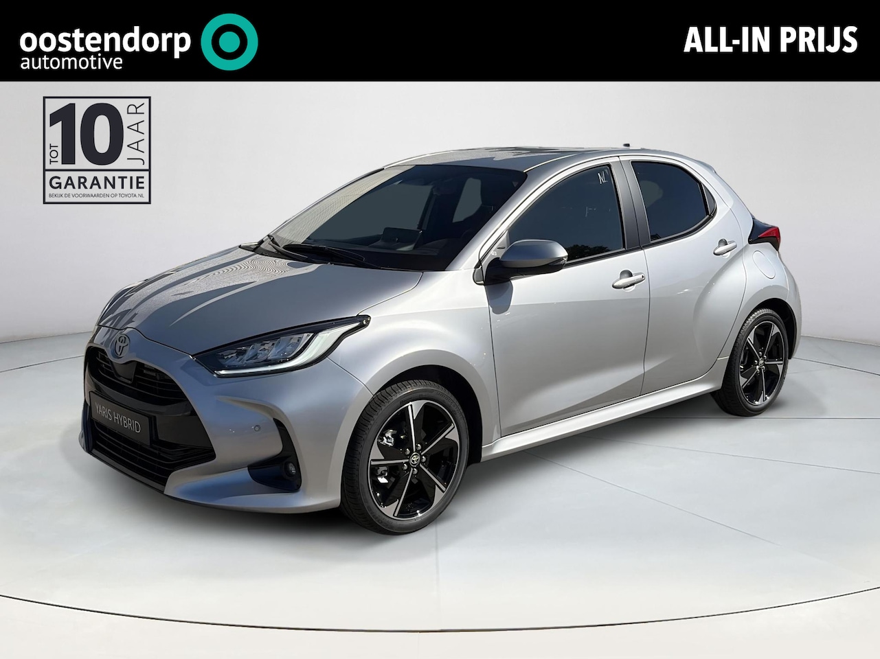 Toyota Yaris - 1.5 Hybrid 130 Executive - AutoWereld.nl