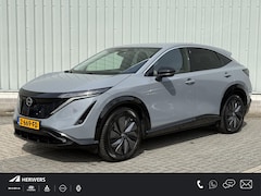 Nissan Ariya - Engage SV 66 kWh / Accu SoH 99% / Eerste Eigenaar / Dealer Onderhouden / Trekhaak / All Se