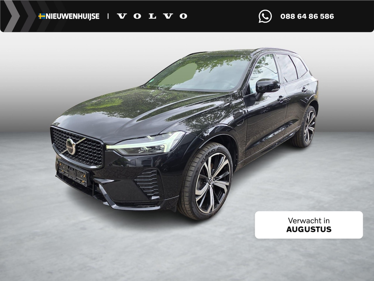Volvo XC60 - Plug-in Hybrid T6 AWD R-Design | Long Range | - AutoWereld.nl