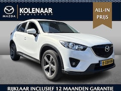 Mazda CX-5 - 2.0 Skylease 2WD
