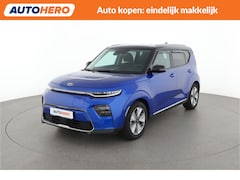 Kia e-Soul - ComfortLine 64 kWh |SV47483|