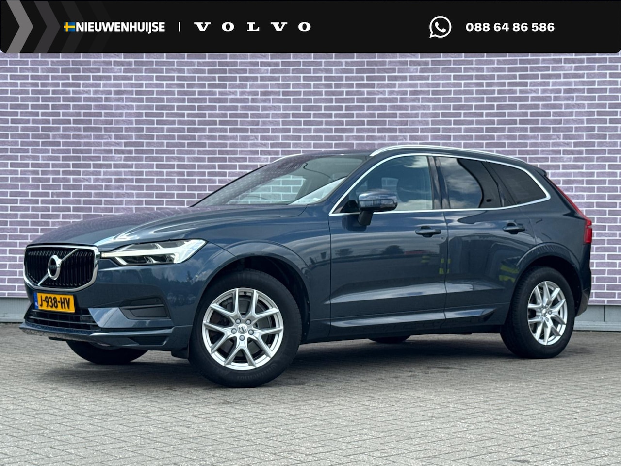 Volvo XC60 - 2.0 T5 Momentum Pro | Trekhaak | Leer | Stoelverwarming | Parkeercamera | Parkeersensoren - AutoWereld.nl