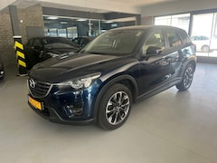 Mazda CX-5 - 2.5 SkyActiv-G 192 GT-M 4WD Trekhaak