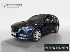 Mazda CX-5 - 2.0 e-SkyActiv-G M Hybrid 165 Takumi Trekhaak