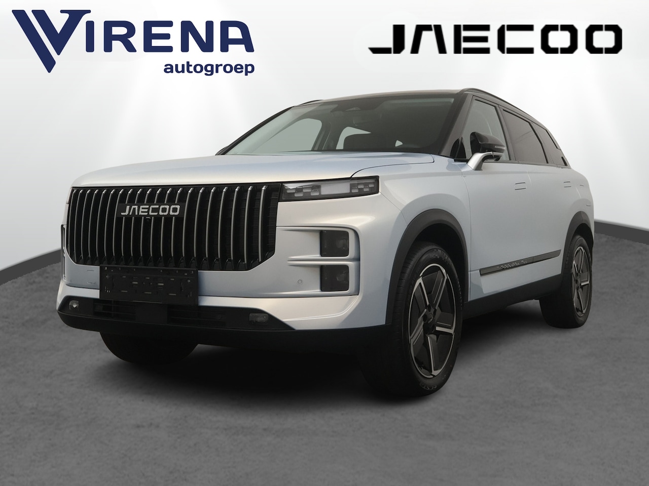 Jaecoo 7 - 1.5 GDI SHS-P Exclusive - Apple & Android Carplay - Stoelverwarming - Stoelventilatie - 7 - AutoWereld.nl