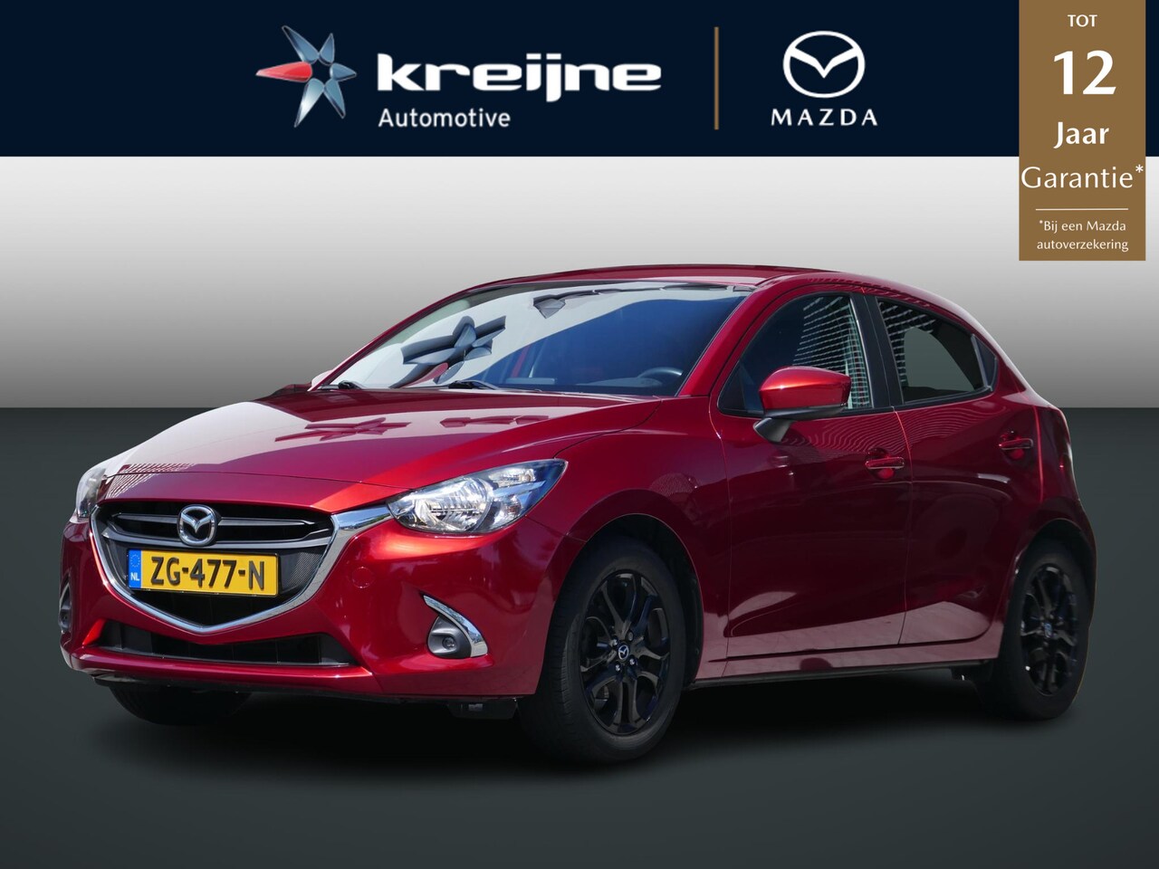 Mazda 2 - 1.5 Skyactiv-G Sport Selected 1.5 Skyactiv-G Sport Selected - AutoWereld.nl