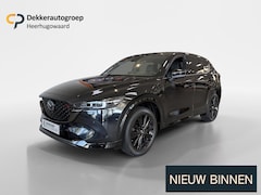 Mazda CX-5 - 2.0 SkyActiv-G 165 Homura Limited Trekhaak