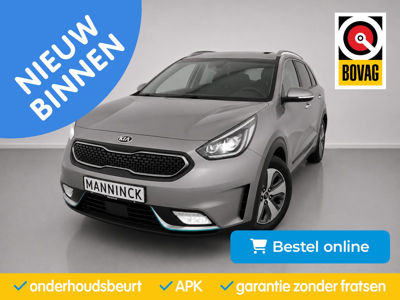 Kia Niro - 1.6 GDi Hybrid executive| Carplay|ACC|Stoelventilatie|Camera|Stoelverwarming - AutoWereld.nl