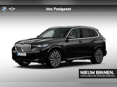 BMW X5 - xDrive50e Launch Edition Innovation Pack