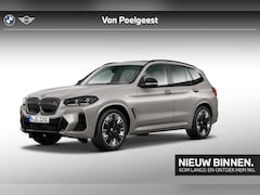 BMW iX3 - High Executive Edition