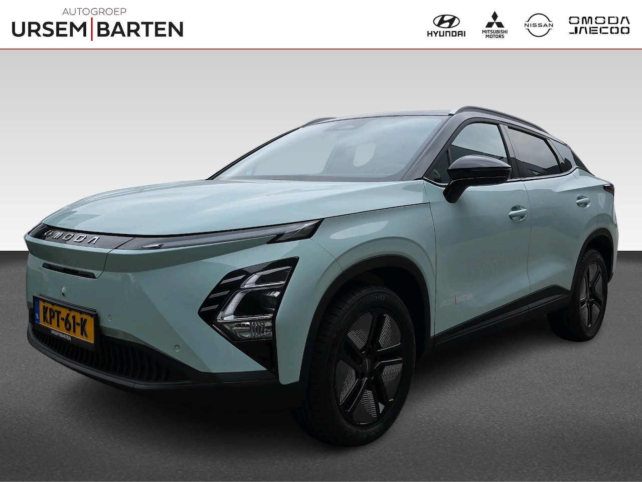 Omoda 5 - EV Premium 61 kWh | Achterspoiler | Dodehoek detectie | Parkeersensor voor - AutoWereld.nl