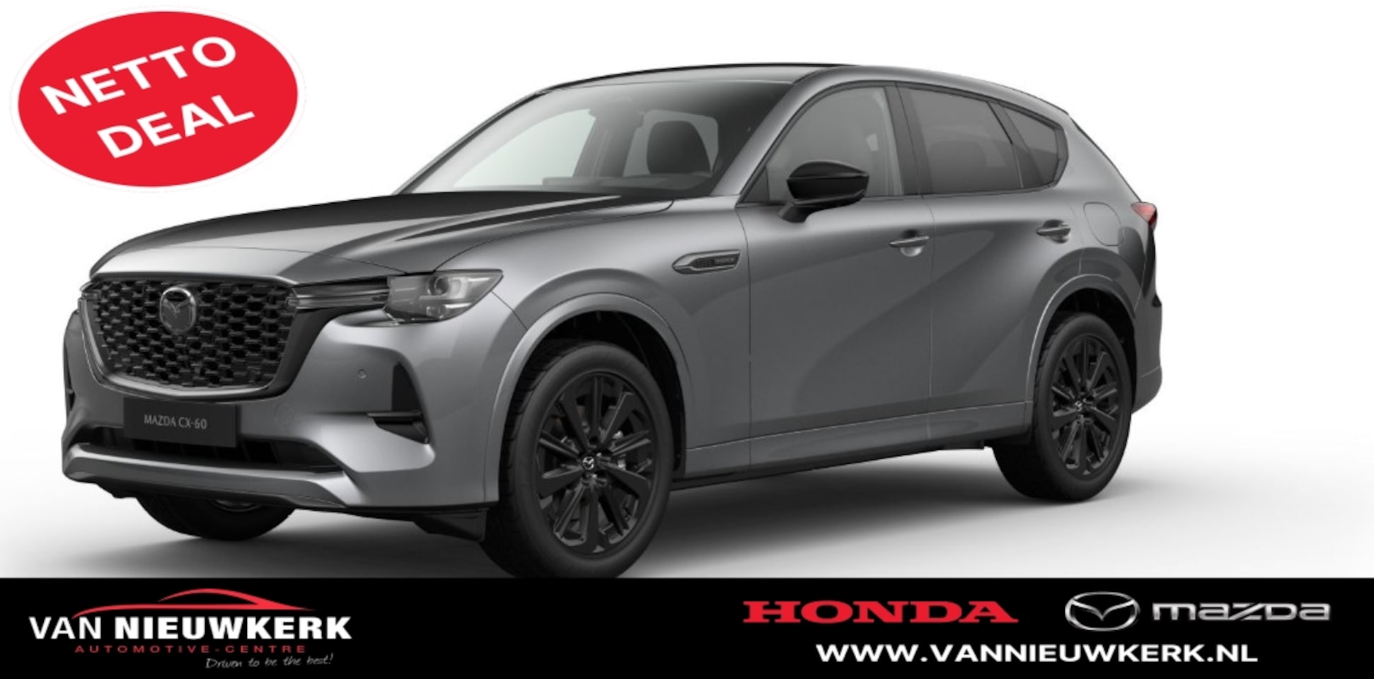 Mazda CX-60 - 2.5 E-Skyactiv PHEV 327pk Aut Homura Business Edition - AutoWereld.nl