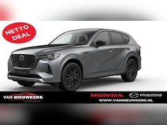 Mazda CX-60 - 2.5 E-Skyactiv PHEV 327pk Aut Homura Business Edition