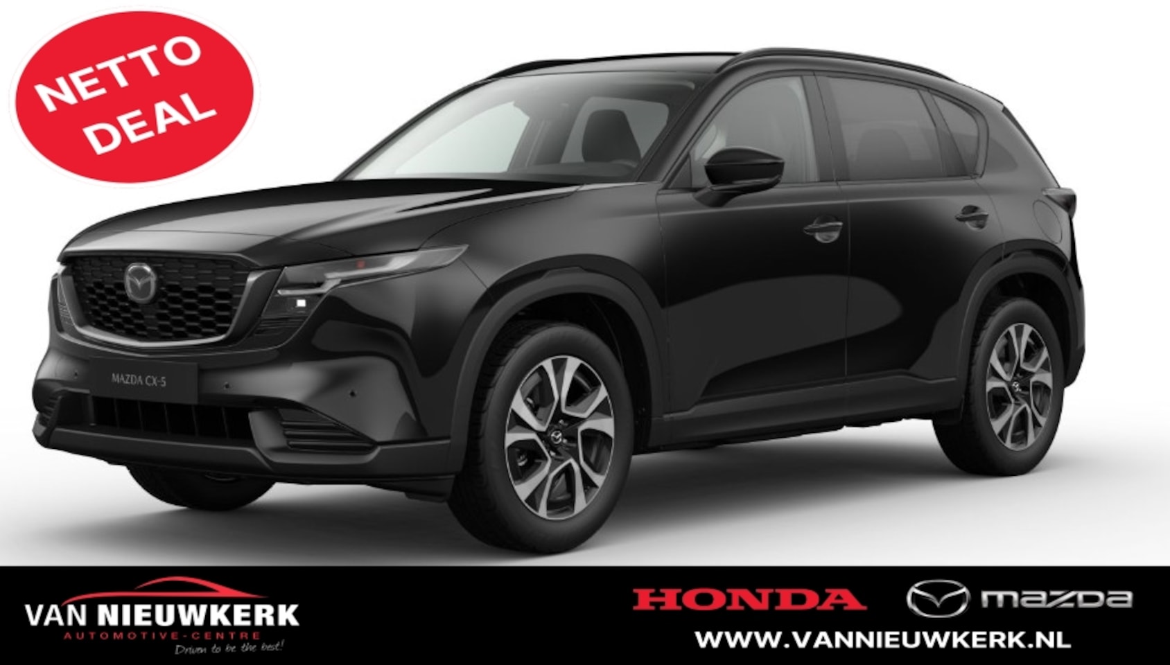 Mazda CX-5 - 2.5 E-SKYACTIV-G 141 M HYBRID Centre-Line Automaat - AutoWereld.nl