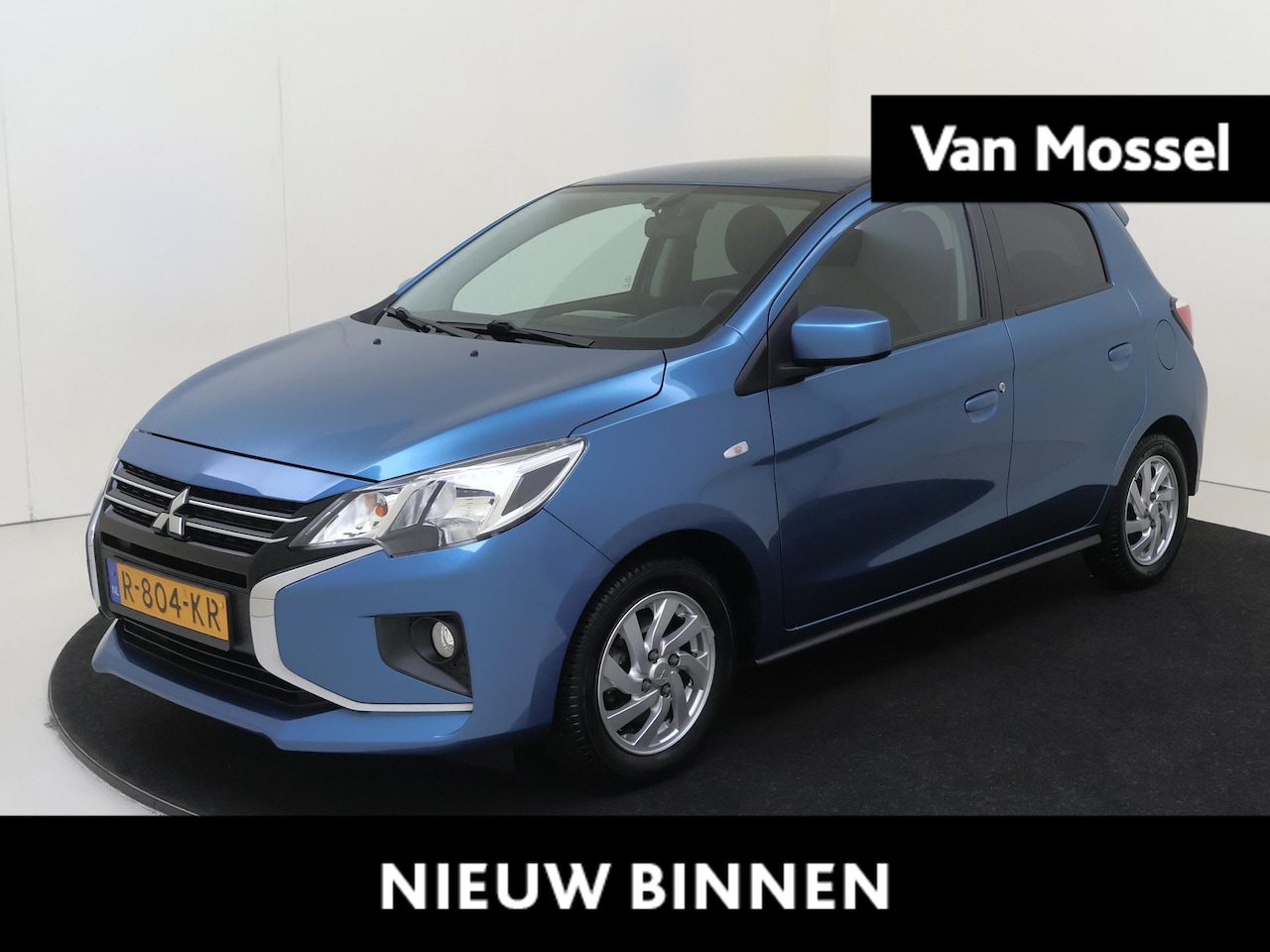 Mitsubishi Space Star - 1.2 Dynamic 1.2 Dynamic - AutoWereld.nl