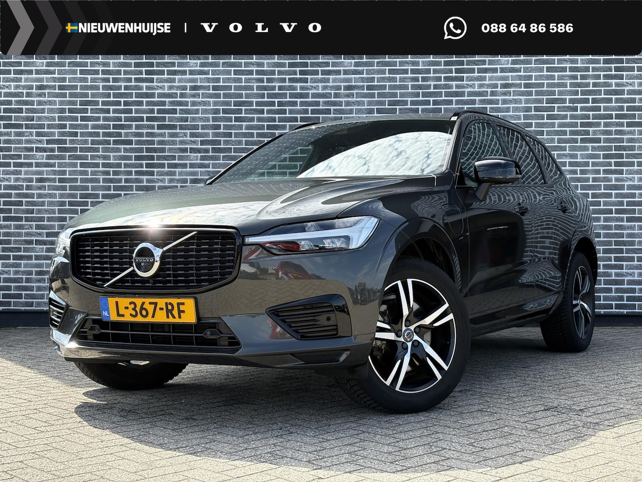 Volvo XC60 - 2.0 T6 Plug-in hybrid AWD R-Design | Adaptieve cruise control | Head-up display | 360 came - AutoWereld.nl