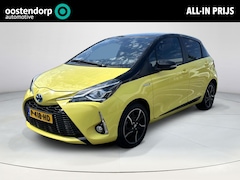 Toyota Yaris - 1.5 Hybrid Bi-Tone