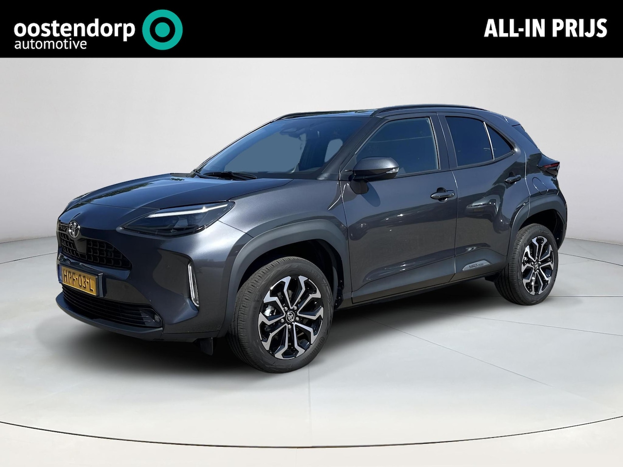 Toyota Yaris Cross - 1.5 Hybrid 115 First Edition - AutoWereld.nl