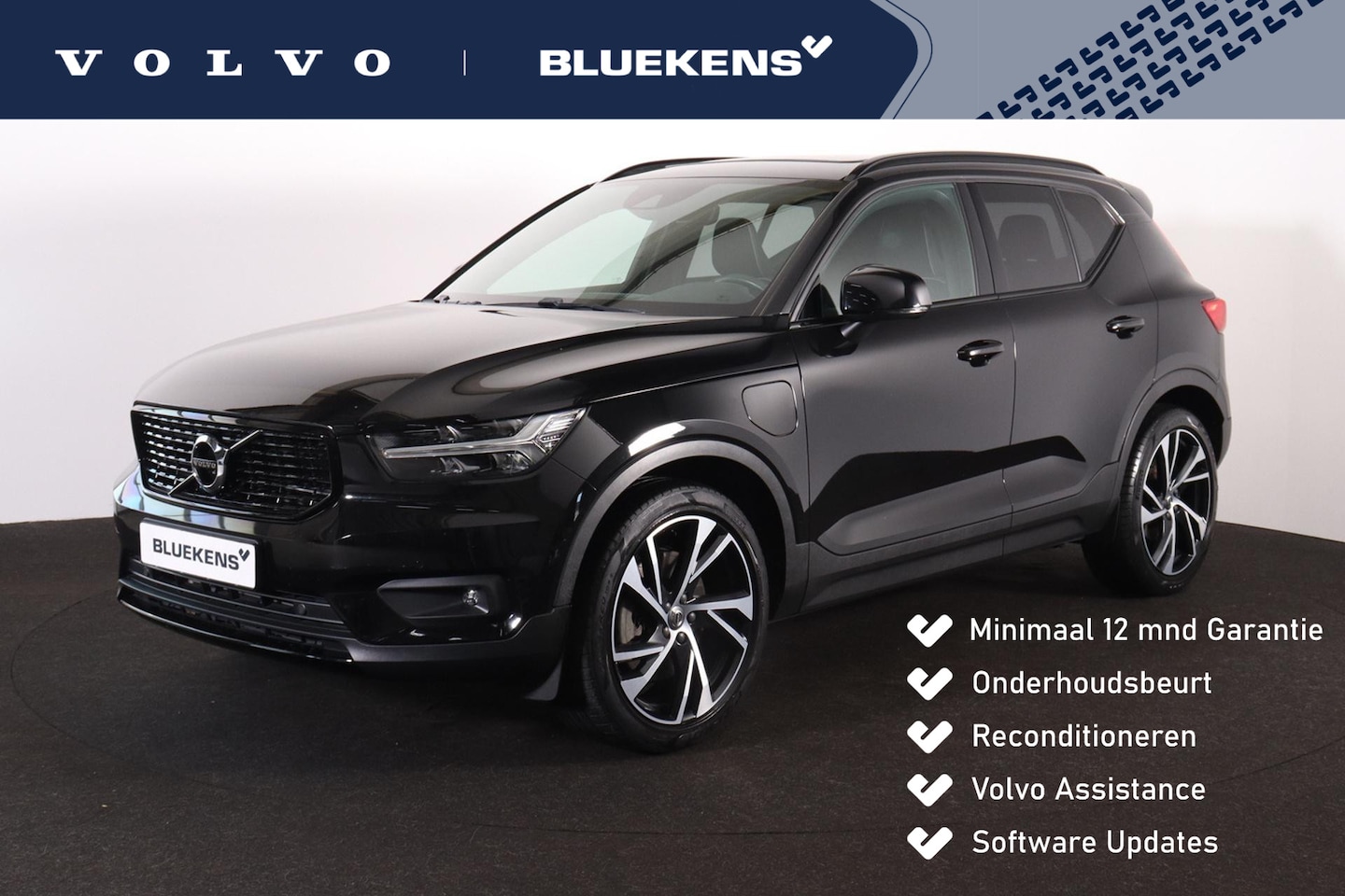 Volvo XC40 - T5 Recharge R-Design - Schuif-/kanteldak - Intellisafe Assist/Surround - Parkeerverwarming - AutoWereld.nl