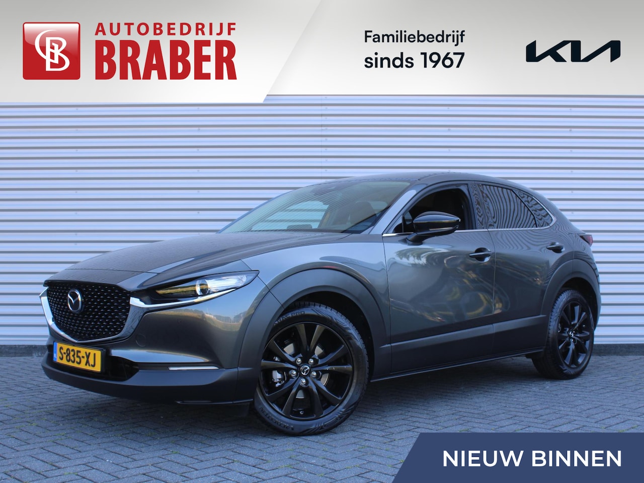 Mazda CX-30 - 2.0 e-SkyActiv-X M Hybrid Homura | Stoel-/stuurverwarming | Camera | 18" LM | LED | HUD | - AutoWereld.nl