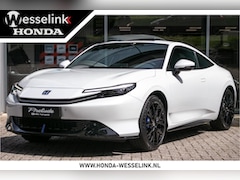 Honda Prelude - 2.0 Advance | Leder | Navi | 19" | sensing
