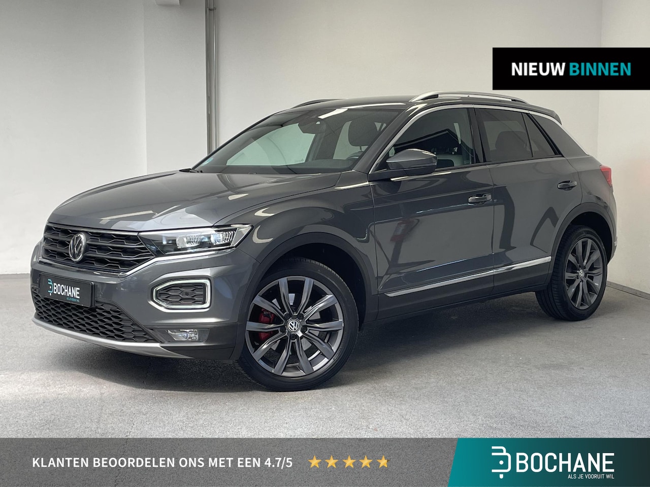 Volkswagen T-Roc - 1.5 TSI Sport | TREKHAAK | VIRTUAL | CAMERA | - AutoWereld.nl