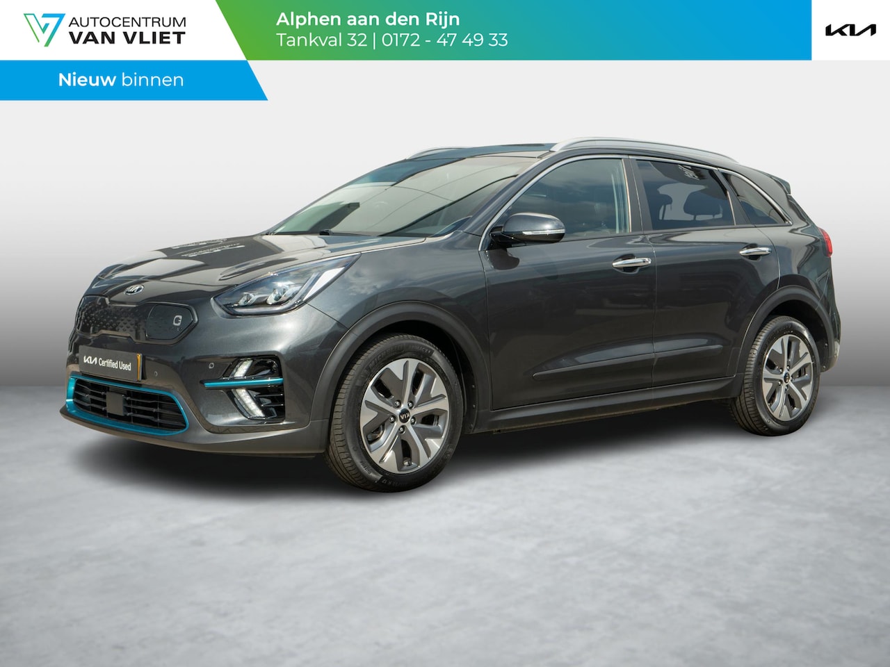 Kia e-Niro - ExecutiveLine 64 kWh | Stoelverwarming/-ventilatie | Stuurverwarming | Schuif/-kanteldak | - AutoWereld.nl