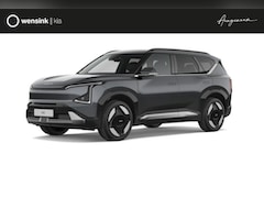 Kia EV5 - Plus 81.4 kWh | Stoelventilatie | Triplezone climatecontrol | Privacy glass | Dodehoekassi