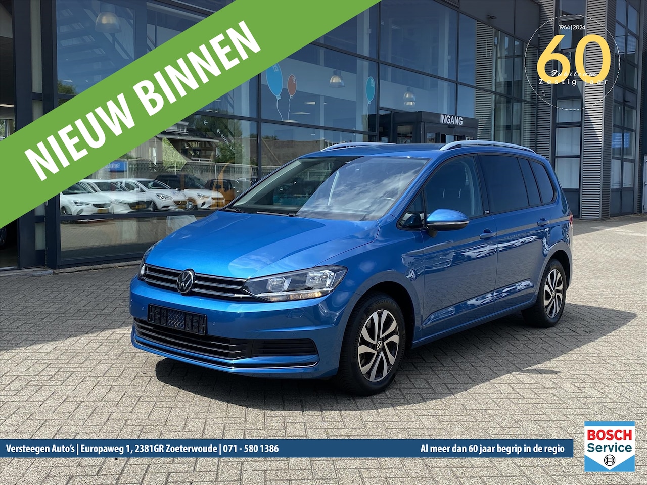Volkswagen Touran - 1.5 TSI 150pk BMT DSG Comfortline7 stoelen - AutoWereld.nl