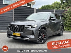 Mazda CX-60 - Homura 2.5 e-SkyActiv PHEV 328PK Automaat Panoramadak, Rondomzichtcamera, Apple Carplay, A