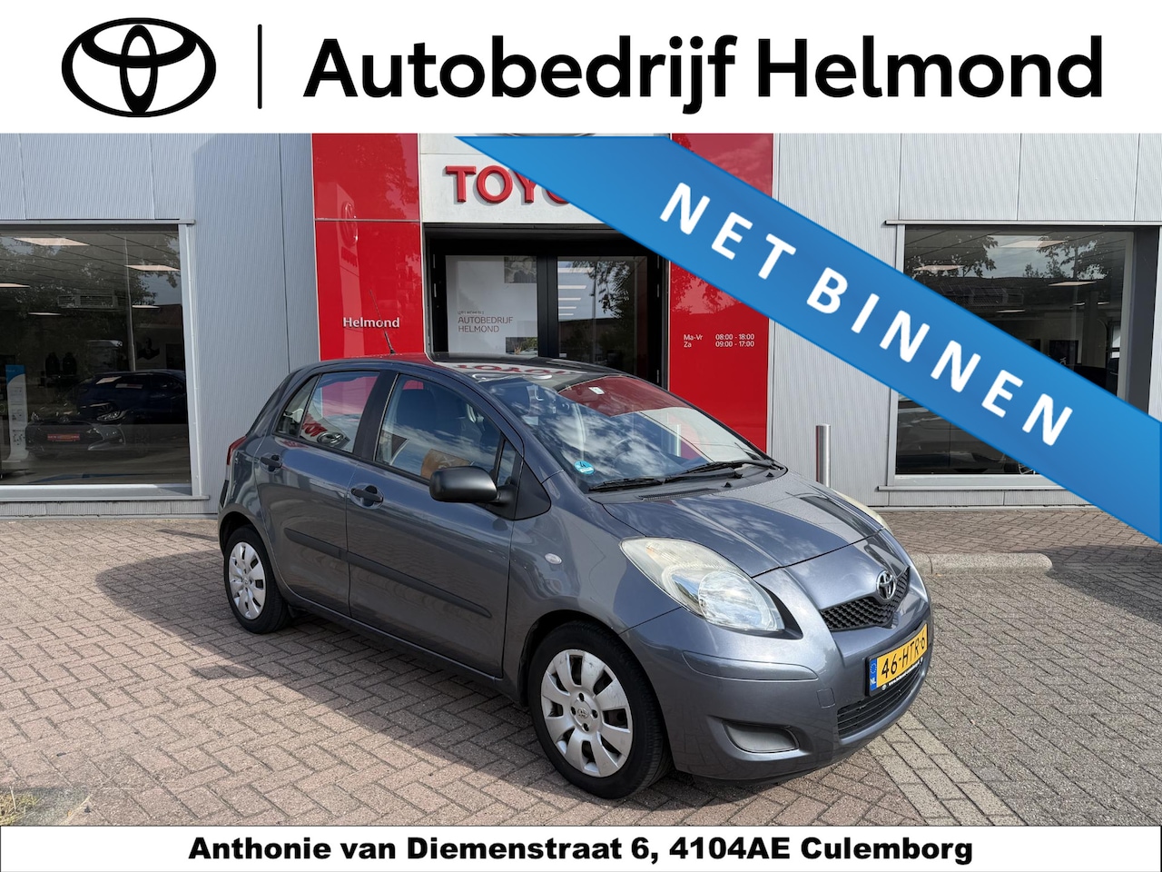 Toyota Yaris - 1.3 VVT-i Comfort 1.3 VVTi Comfort - AutoWereld.nl