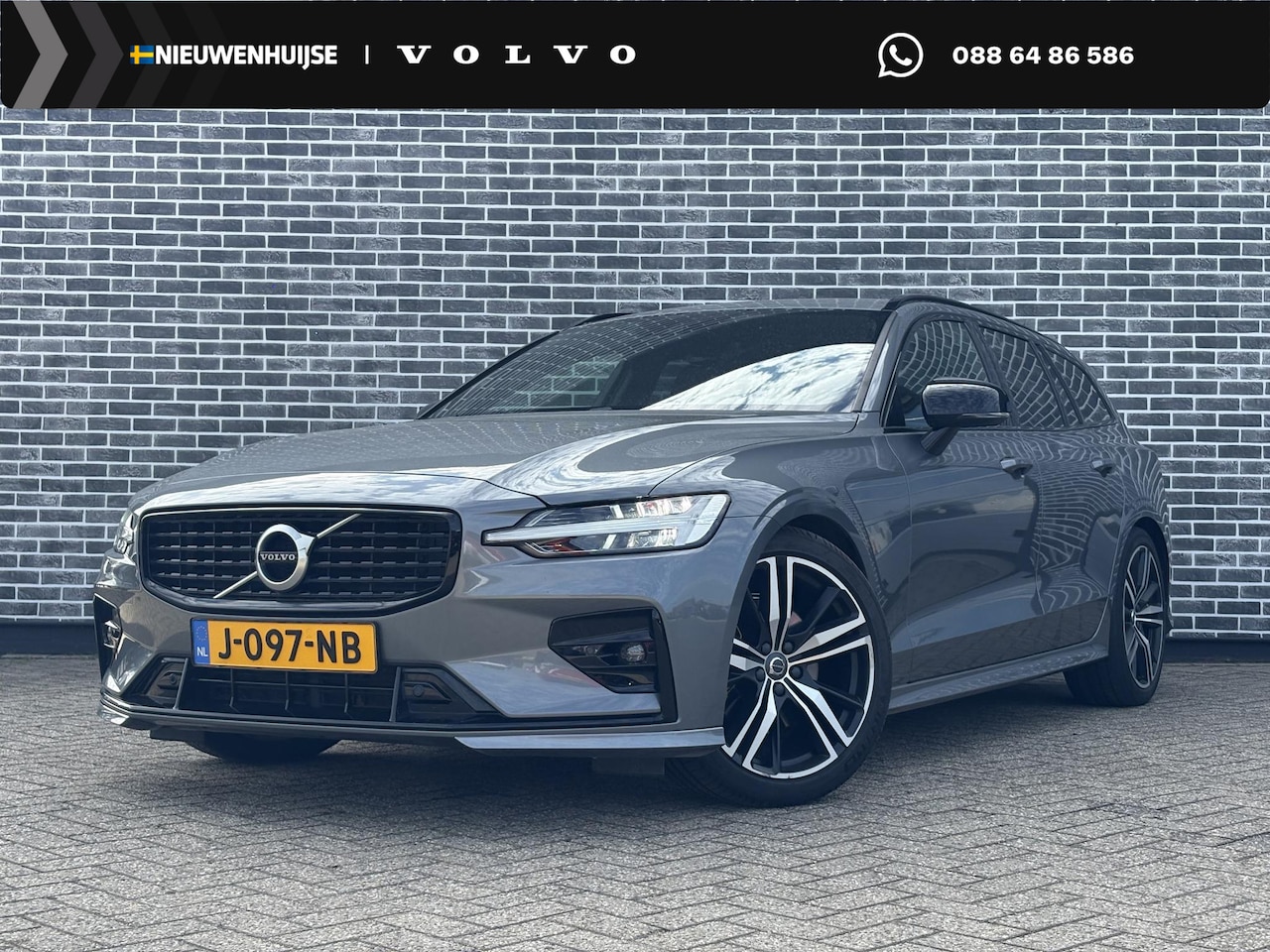 Volvo V60 - 2.0 B4 R-Design 2.0 B4 R-Design - AutoWereld.nl