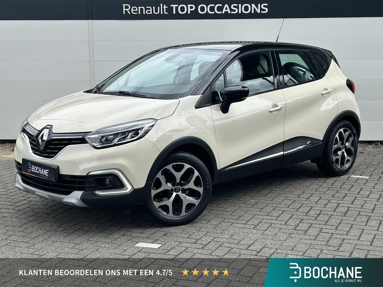 Renault Captur - 1.3 TCe Intens (Hoge Instap) | Navigatie | Camera | Cruise Control | Climate Control | - AutoWereld.nl