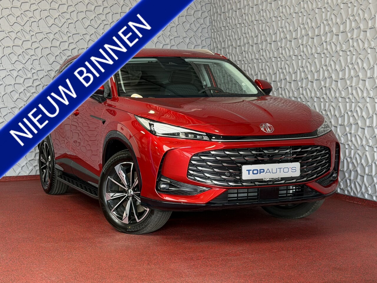 MG HS - 1.5 Luxury PHEV 1.5 272pk LUXERY | 100km Electrisch | | Navi | CarPlay | 360 Camera | Sto - AutoWereld.nl