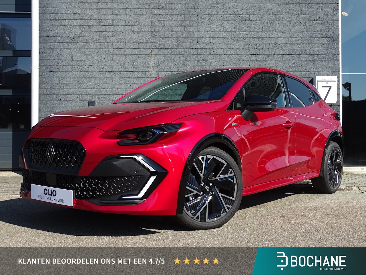 Renault Clio - 1.8 Hybrid 160 esprit Alpine NU 5 JAAR GARANTIE! / HARMAN KARDON AUDIO / PACK WINTER & PAR - AutoWereld.nl