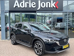 Mazda CX-5 - 2.0 e-SkyActiv-G M Hybrid 165 Newground AUTOMAAT | TREKHAAK | 360gr. CAMERA | NAVIGATIE |