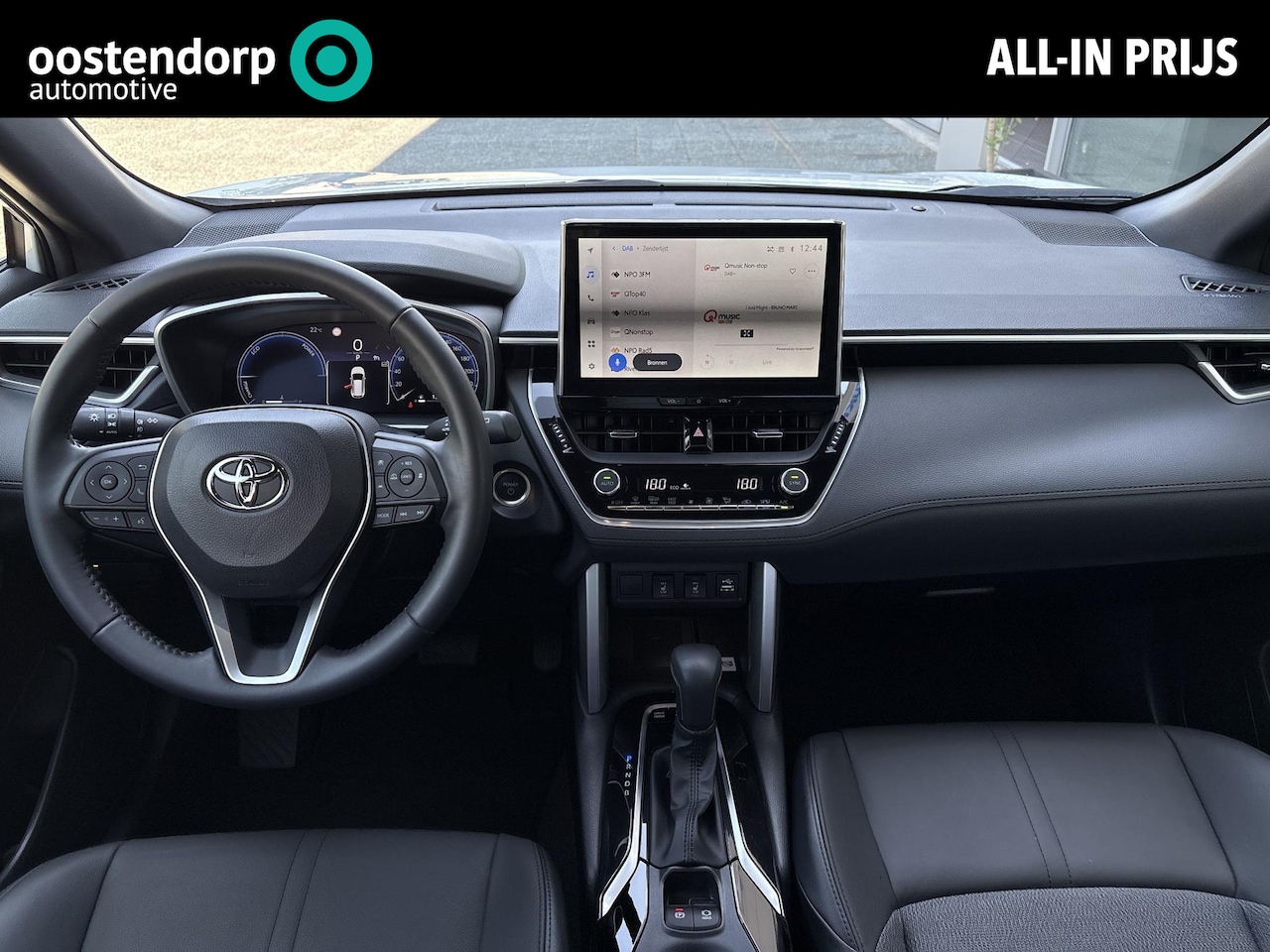 Toyota Corolla Cross - 2.0 High Power Hybrid First Edition **DODEHOEK DETECTIE/ STOELVERWARMING/ PARKEERSENSOREN* - AutoWereld.nl