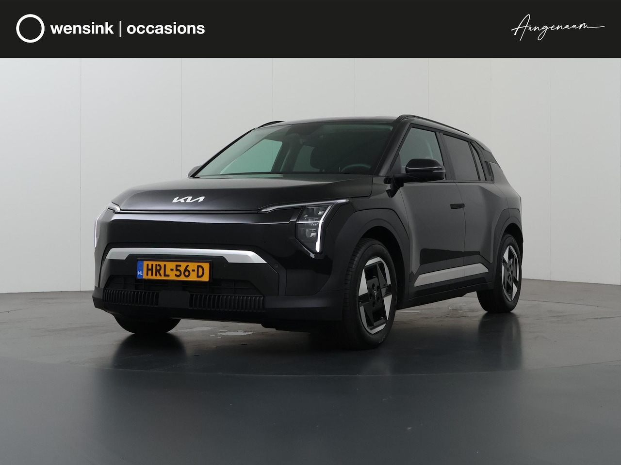 Kia EV3 - Plus 58.3 kWh | Trekhaak Afneembaar | Stoel/Stuurverwarming | Parkeercamera | Adaptive Cru - AutoWereld.nl