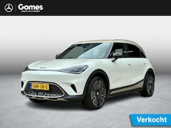 Smart #1 - 1 Launch Edition 66 kWh