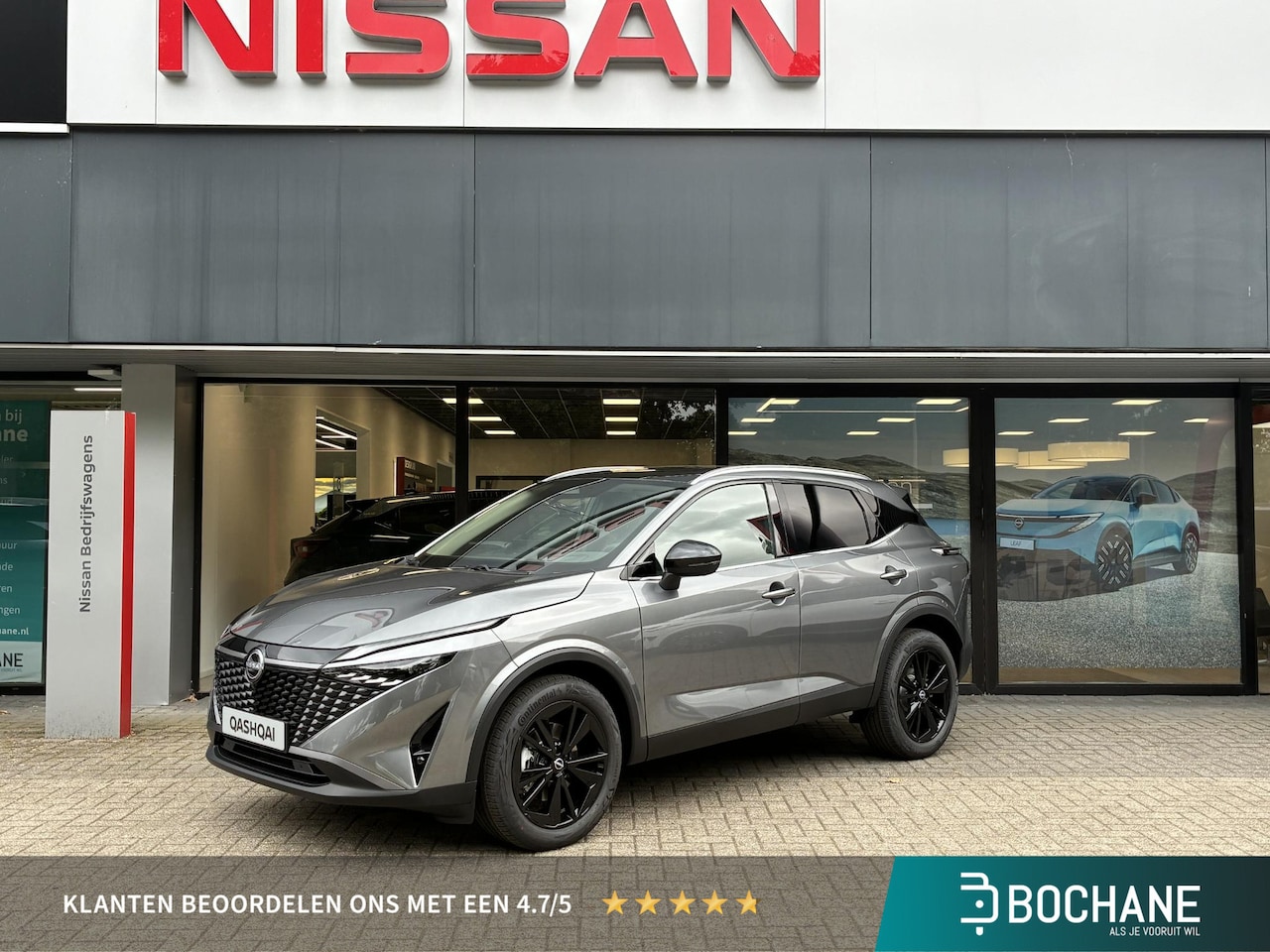 Nissan Qashqai - 1.5 e-Power Tekna NIEUW UIT VOORRAAD LEVERBAAR | Elektrisch bedienbare achterklep met sens - AutoWereld.nl